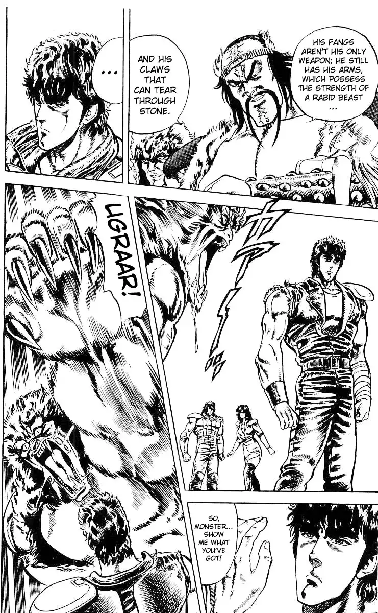 Fist of the North Star Chapter 33 5